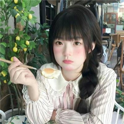 那些野兽